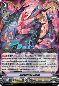 Dragdriver Luard (V-BT10: Phantom Dragon Aeon)