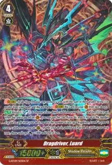 Dragdriver Luard SP (G-BT09: Divine Dragon Caper)