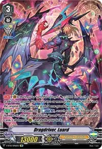 Dragdriver Luard SP (V-BT10: Phantom Dragon Aeon)