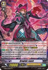Dragfall Luard (V-SS09: Revival Selection)