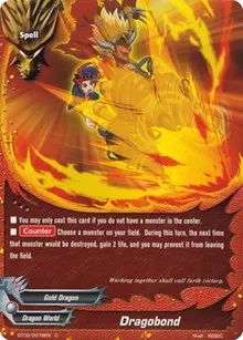 Dragobond (Cyber Ninja Squad)