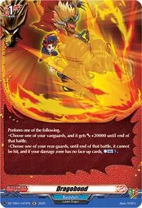 Dragobond H (DZ-TB01: Future Card Buddyfight)