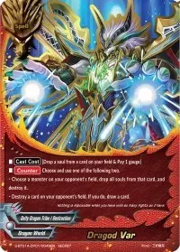 Dragod Var (Buddy Lineage)