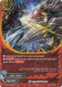 Dragodefense (Neo Enforcer ver.E)