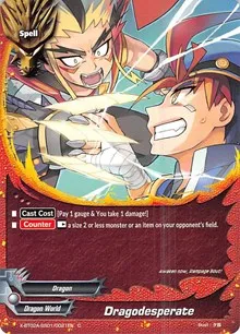 Dragodesperate (Evolution & Mutation) — Future Card BuddyFight Card Value