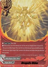 Dragods Shine (Gargantua Awakened)