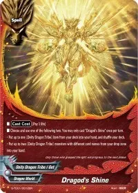 Dragods Shine (S-TD01: Draknight)