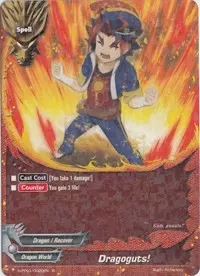 Dragoguts (Terror of the Inverse Omni Lords)