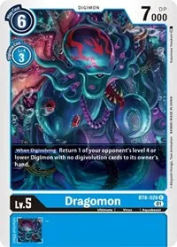 Dragomon (Double Diamond)