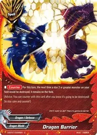 Dragon Barrier (Gargantua Awakened)
