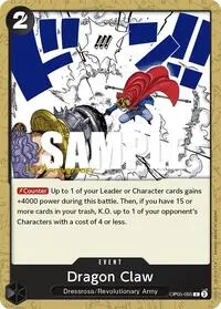 Dragon Claw (Awakening of the New Era: 1st Anniversary Tournament Cards)