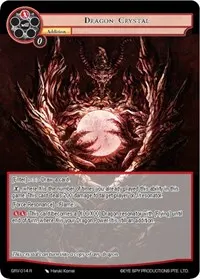 Dragon Crystal (Game of Gods: Revolution)