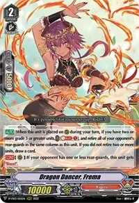Dragon Dancer Frema (D-VS03: V Clan Collection Vol.3)