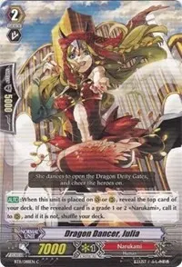 Dragon Dancer Julia (BT11: Seal Dragons Unleashed)
