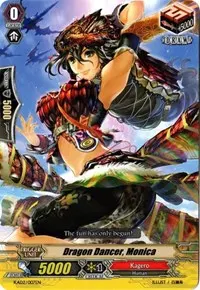 Dragon Dancer Monica (Kero Kero Ace Pack)