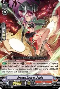 Dragon Dancer Souja (V-BT08: Silverdust Blaze)