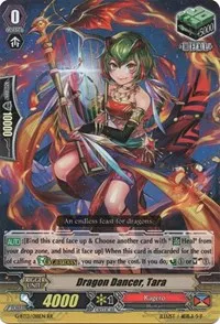 Dragon Dancer Tara (G-BT13: Ultimate Stride) — Cardfight Vanguard Card Value