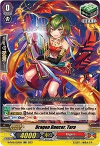 Dragon Dancer Tara (D-PV01: History Collection)