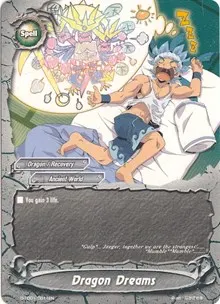 Dragon Dreams (Trial Deck: Dragon Emperor of the Colossal Ocean)
