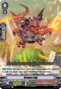 Dragon Egg (V-SS03: Festival Collection)
