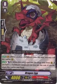 Dragon Egg (BT02: Onslaught of Dragon Souls)