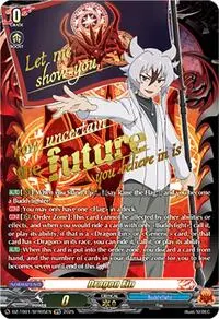 Dragon Ein SFR (DZ-TB01: Future Card Buddyfight)