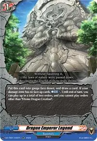 Dragon Emperor Legend (DZ-TB01: Future Card Buddyfight)