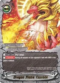 Dragon Flame Cascade (Immortal Entities)