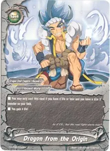 Dragon from the Origin (Roar! Invincible Dragon!!)