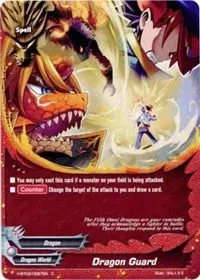 Dragon Guard (Assault of the Omni Lords)