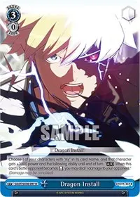 Dragon Install (Guilty Gear -Strive-)