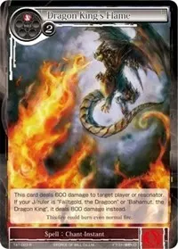 Dragon Kings Flame (The Castle and The Two Towers)