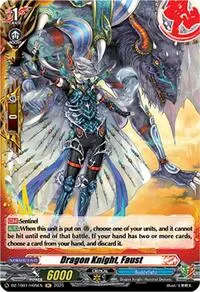 Dragon Knight Faust H (DZ-TB01: Future Card Buddyfight)