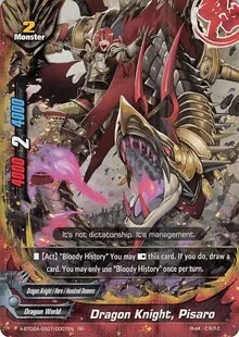 Dragon Knight Pisaro (Evolution & Mutation)