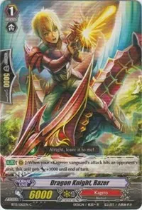 Dragon Knight Razer (BT15: Infinite Rebirth)