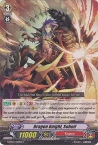 Dragon Knight Soheil (G-BT03: Sovereign Star Dragon)