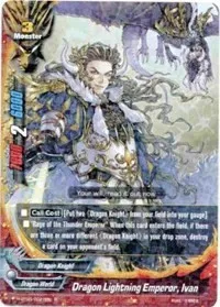 Dragon Lightning Emperor Ivan (Assault of the Omni Lords) — Future Card BuddyFight Card Value