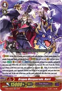 Dragon Masquerade Harri (V-SS10 Premium Battle Deckset 2023)