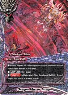 Dragon Mirror Image (Evolution & Mutation)