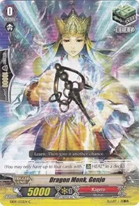 Dragon Monk Genjo (EB09 - Divine Dragon Progression)