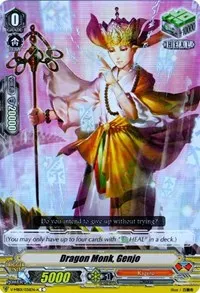 Dragon Monk Genjo Parallel Foil (V-MB01: PSYqualia Strife)