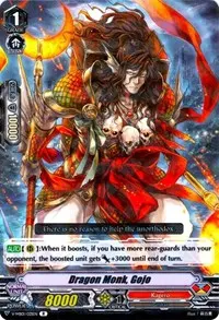 Dragon Monk Gojo (V-MB01: PSYqualia Strife)