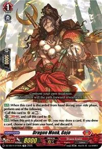 Dragon Monk Gojo (DZ-SS14: Dragonic Overlord Start Deck)