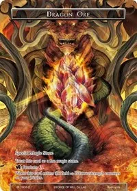 Dragon Ore (Promo Cards)