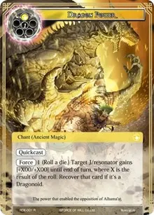 Dragon Power (Return of the Dragon Emperor)