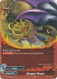 Dragon Press (Rainbow Striker) — Future Card BuddyFight Card Value