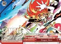 Dragon Slave (Fujimi Fantasia Bunko Vol.2)