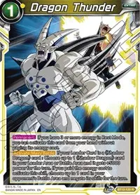 Dragon Thunder (Vicious Rejuvenation)