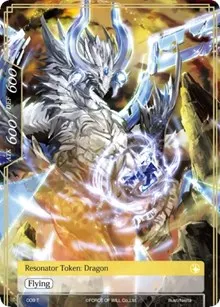 Dragon Token (Echoes of the New World) — Force of Will Card Value