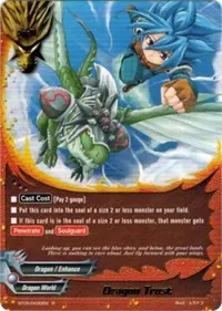 Dragon Trust (Break to the Future)